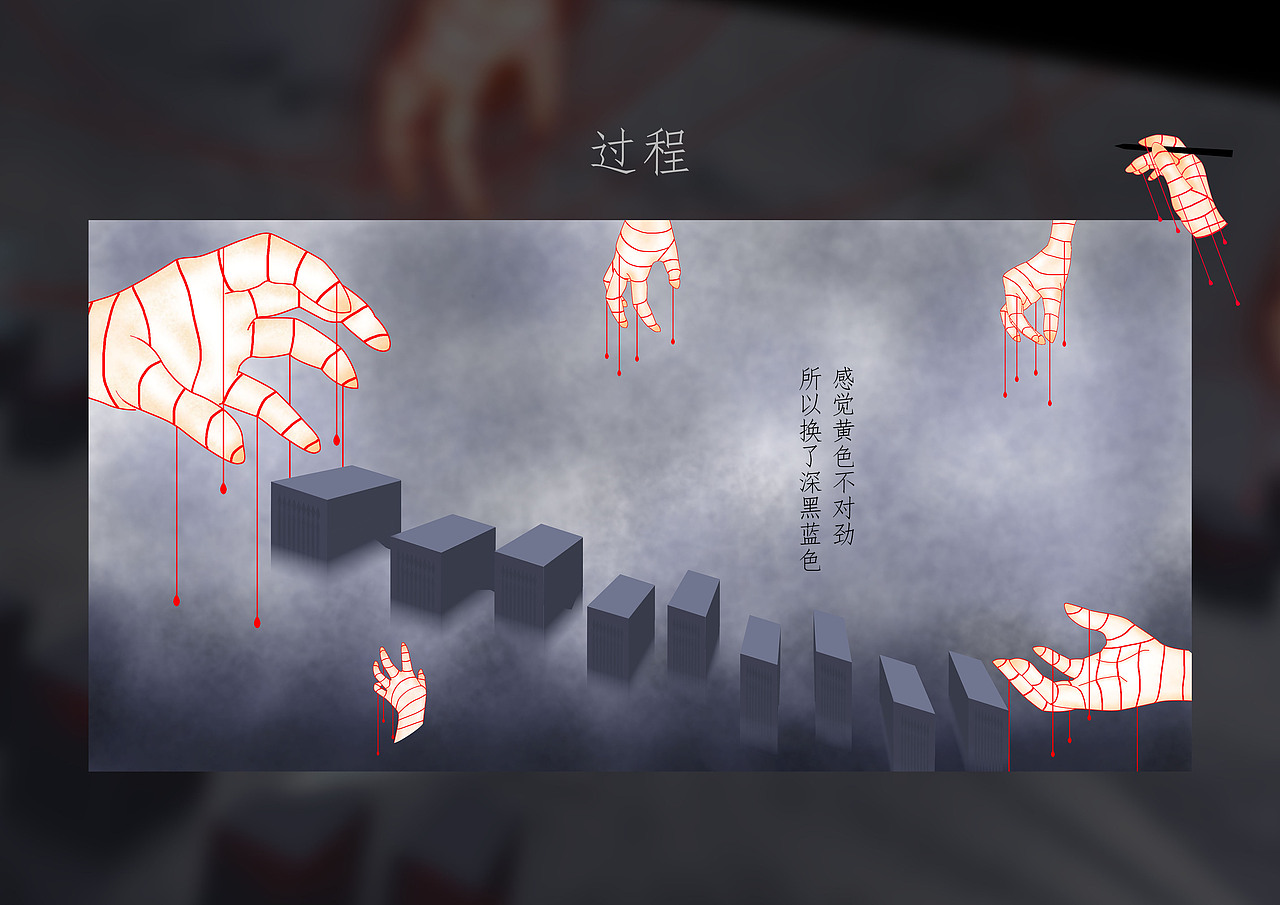 逃跑啊！π！（图ZMjMwNDY5MDk2） - 海报 - 站酷设计师亮晶晶的阿姨原创素材 - 站酷ZCOOL