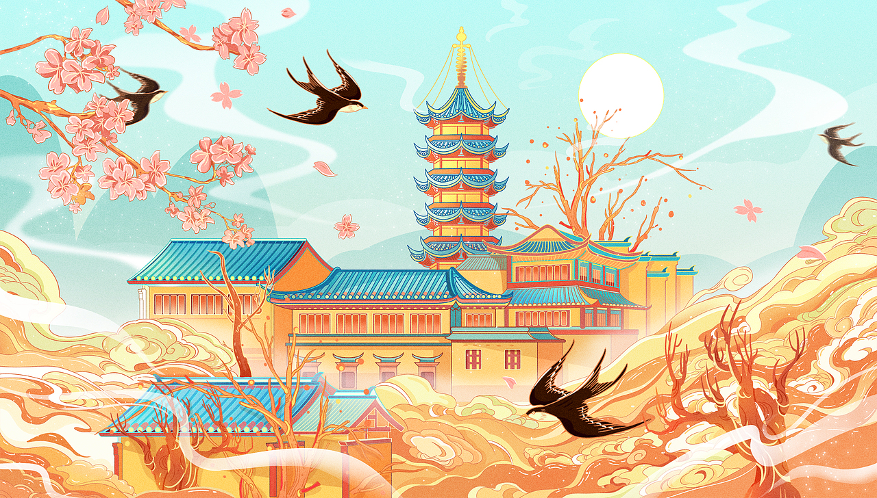 南京金陵美景（图ZMjM0MDc5MjY4） - 商业插画 - 站酷设计师夜夜_BOOLE原创素材 - 站酷ZCOOL