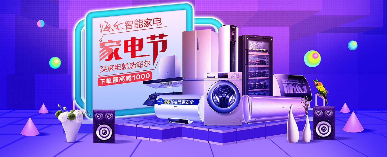 七夕（图ZMTM1NzU5Mzc2） - 海报 - 站酷设计师Kali707564558原创素材 - 站酷ZCOOL