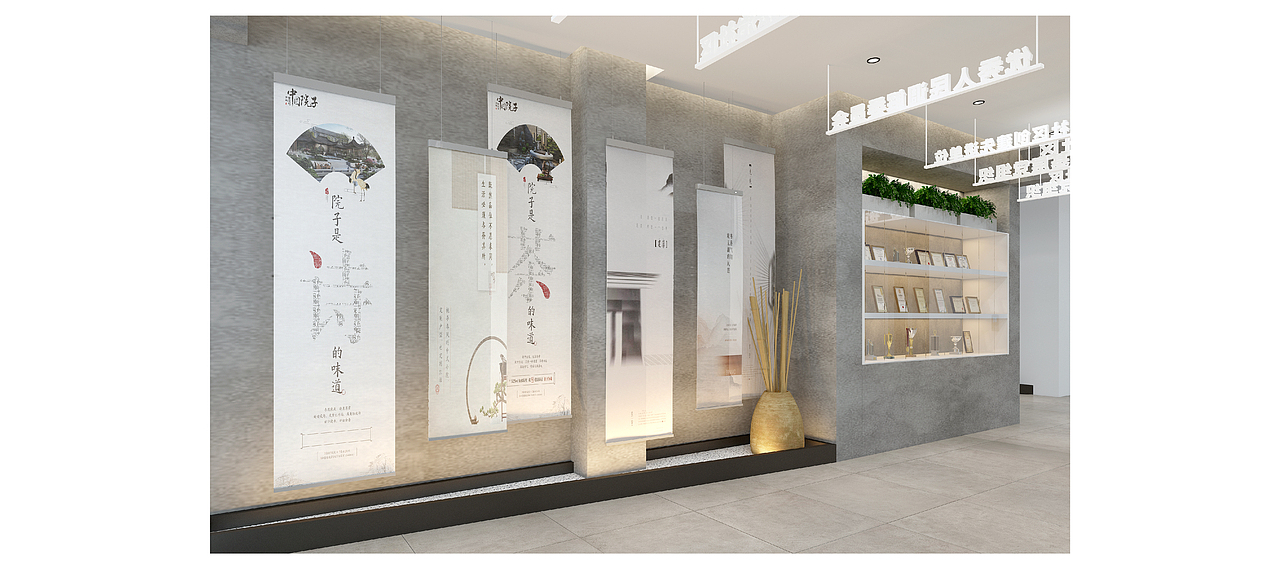 竹文化/黨群服務(wù)中心（圖ZMjc3MjA0Mzcy） - 其他空間 - 站酷設(shè)計(jì)師荅案原創(chuàng)素材 - 站酷ZCOOL