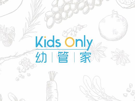 VI手册（个人主页-ZMzA1MDkzNjA=） - 品牌 - 站酷设计师pemelo柚子原创素材 - 站酷ZCOOL