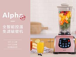 宣传册