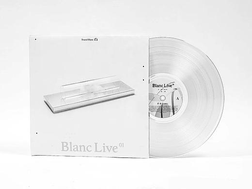 白·唱片现场第一辑 / Sound Blanc Live 01 LP Design