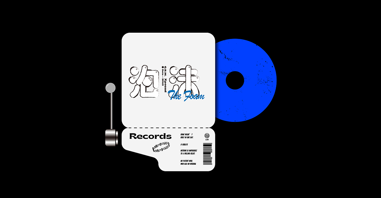 #炼字记/2021字体设计合集11（图ZMjc0NDczODE2） - 字体/字形 - 站酷设计师XXXXxl_祥麟原创素材 - 站酷ZCOOL