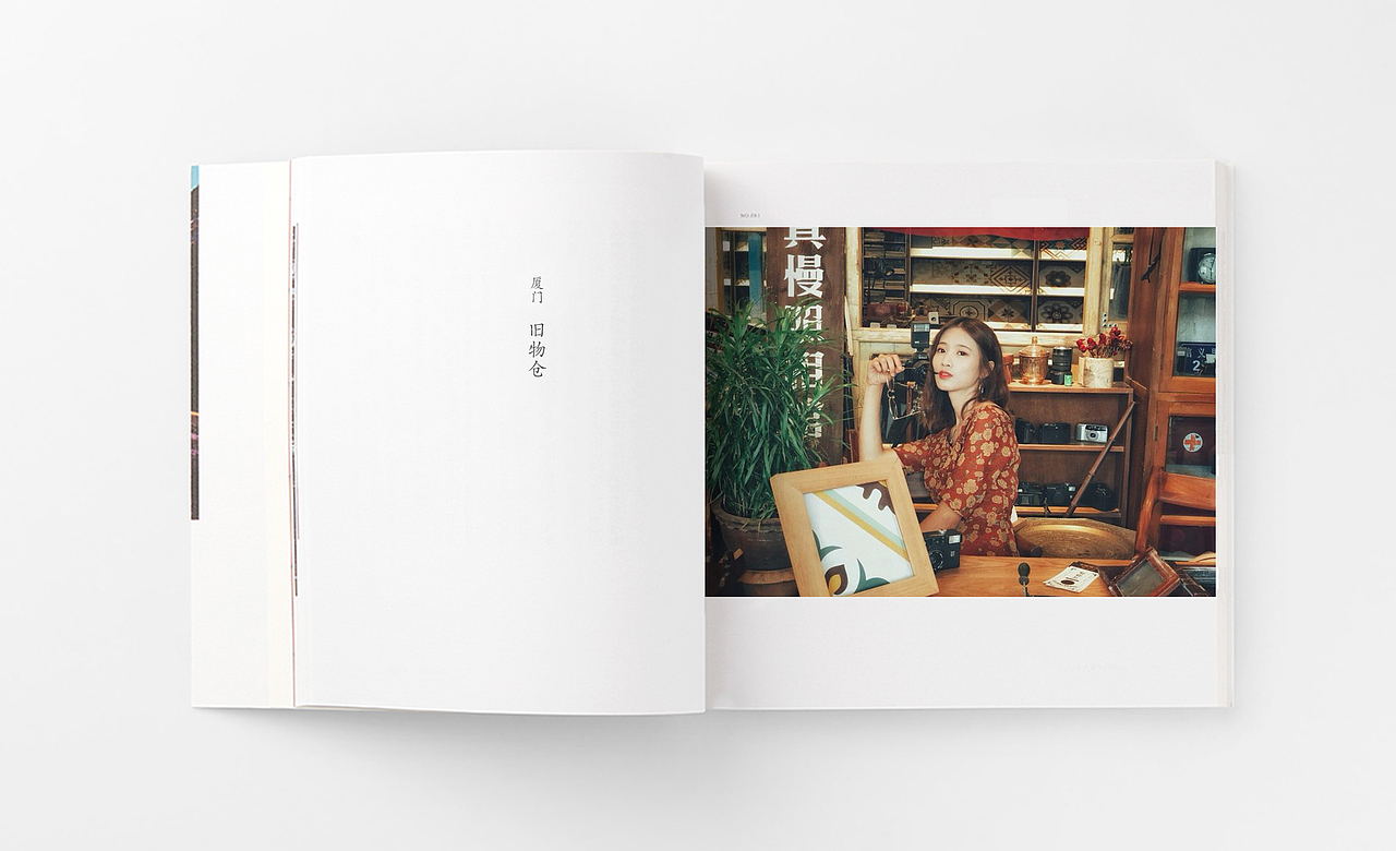 旧物仓·徐咕噜