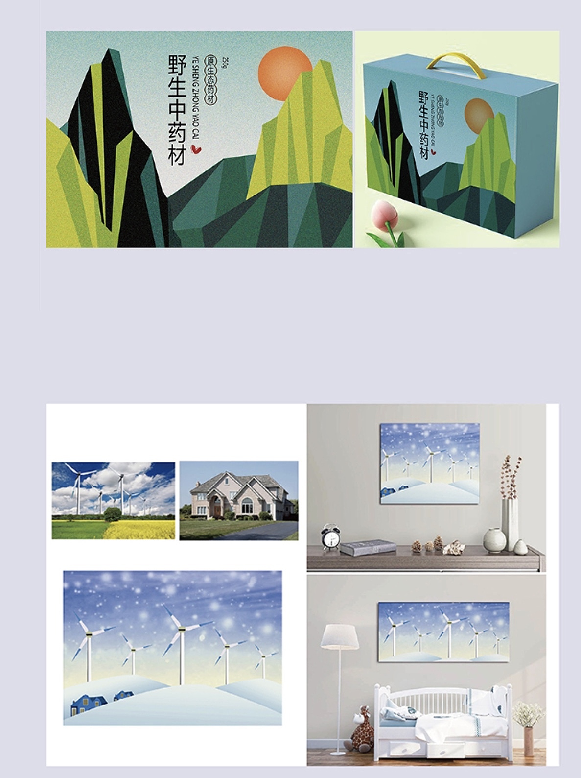 插画练习（图ZMjIxNTM4Mjk2） - 艺术插画 - 站酷设计师潜力股设计原创素材 - 站酷ZCOOL