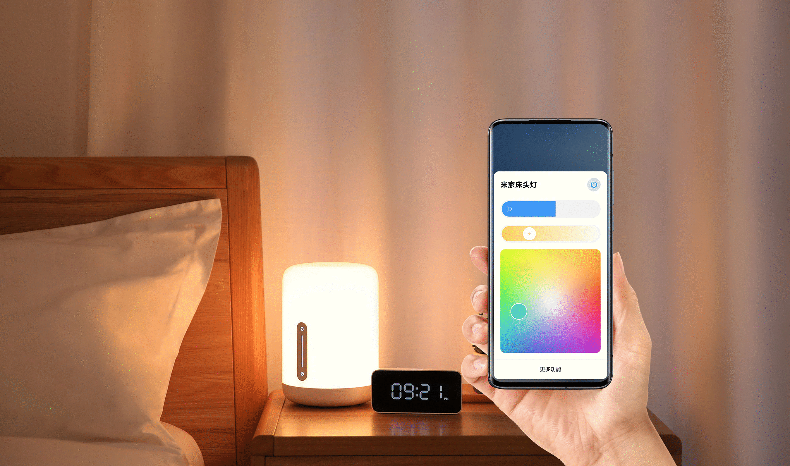小米UWB技术设计全案（图ZMjc2MjUwMzI4） - APP界面 - 站酷设计师陈家潼原创素材 - 站酷ZCOOL