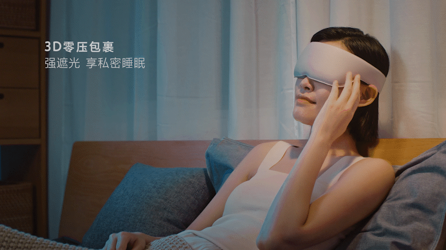 产品视频 | breo travel 云朵鞋+艾灸眼罩✖️Lephoto