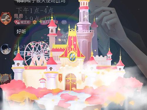 動(dòng)畫(huà)（個(gè)人主頁(yè)-ZNDY4NzY2NjQ=） - 動(dòng)效設(shè)計(jì) - 站酷設(shè)計(jì)師歪歪是貓?jiān)瓌?chuàng)素材 - 站酷ZCOOL