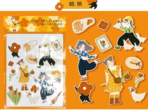 春日限定系列胶带纸/贴纸/手机壳