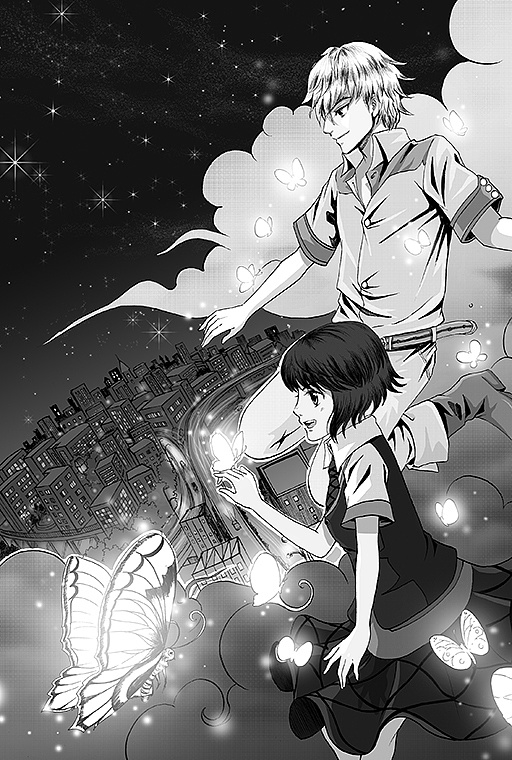 我是你的守护星i ii iii iv