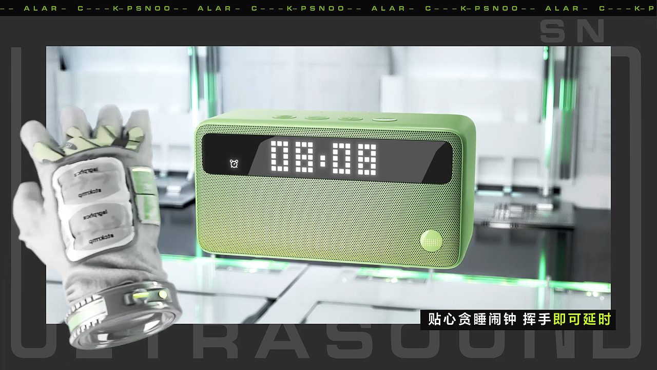 天猫精灵IN糖2 CG片（图ZMjU5NzczMDYw） - 产品 - 站酷设计师是宣宣呀原创素材 - 站酷ZCOOL