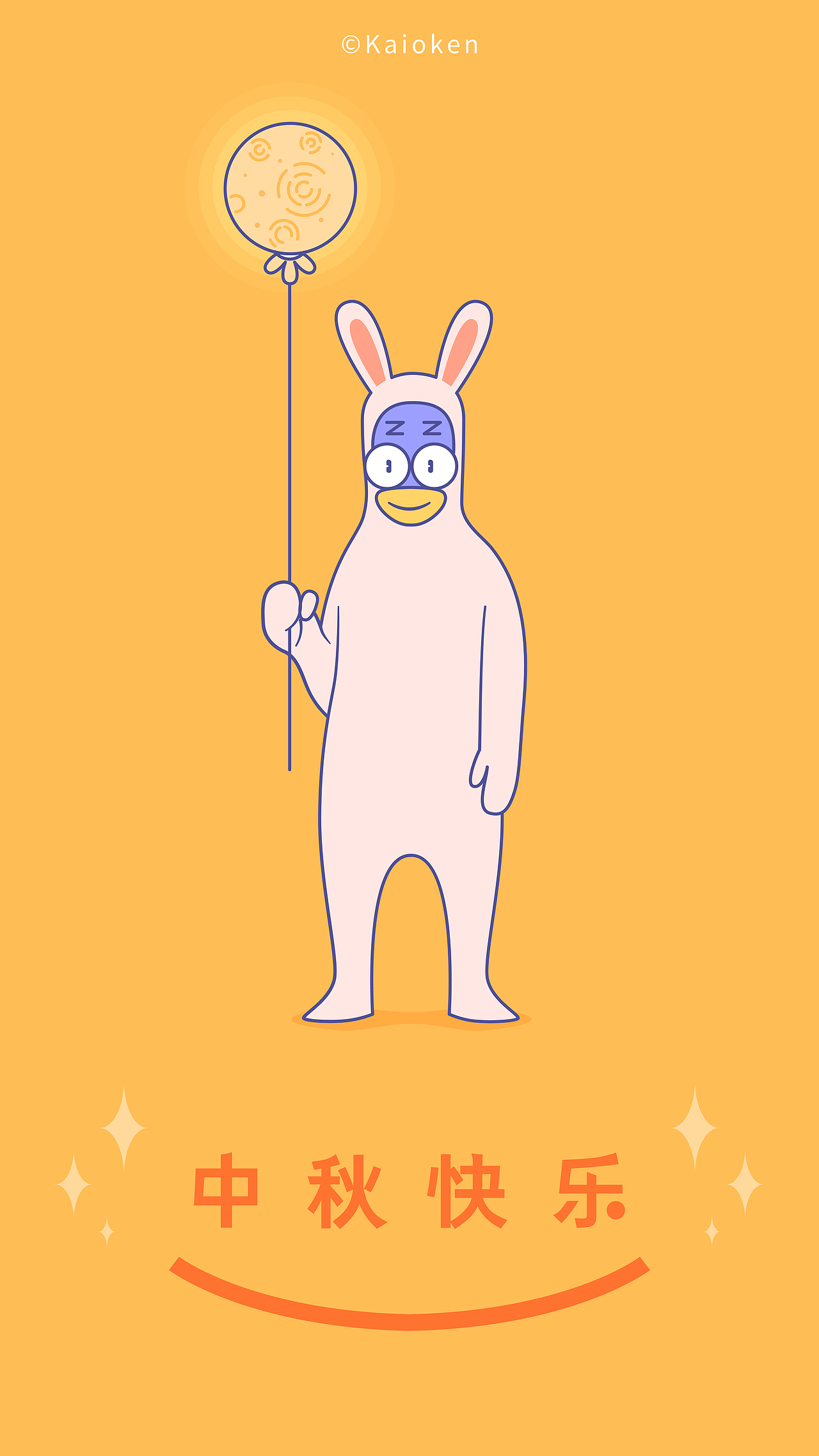 练习 1（图ZMjg2OTY0MjEy） - 创作习作 - 站酷设计师LittleChucky原创素材 - 站酷ZCOOL