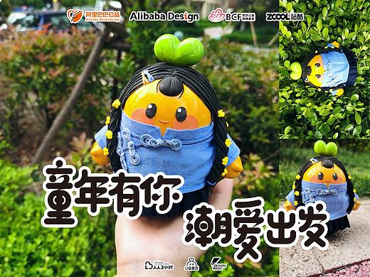 豆小妹复赛涂装