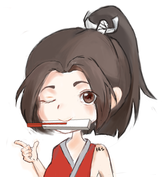 火舞