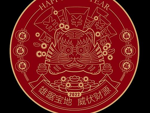 2022春节虎年不完全元素一二（个人主页-ZNTg5MTk1MDg=） - 宣传物料 - 站酷设计师捻风堂原创素材 - 站酷ZCOOL