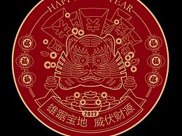 学校资料