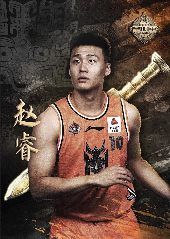 2019广州CBA全明星周末-明星球员宣传海报（图ZMjA2NjIzNTk2） - 品牌 - 站酷设计师crisjiejie原创素材 - 站酷ZCOOL