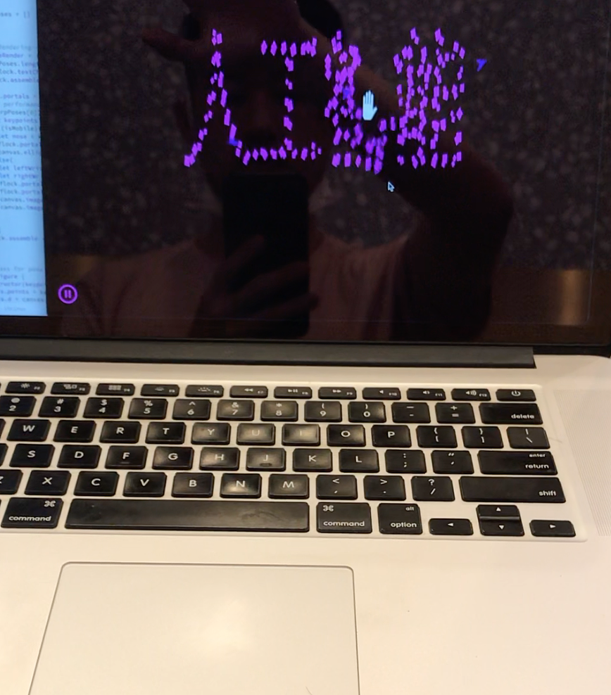 PostNet机器学习扩展功能，字体交互