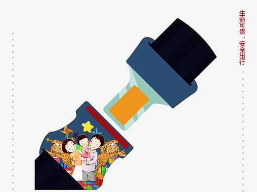 交通类别海报设计（个人主页-ZMjQ4ODI3MzI=） - 海报 - 站酷设计师哟呵小笨猪原创素材 - 站酷ZCOOL