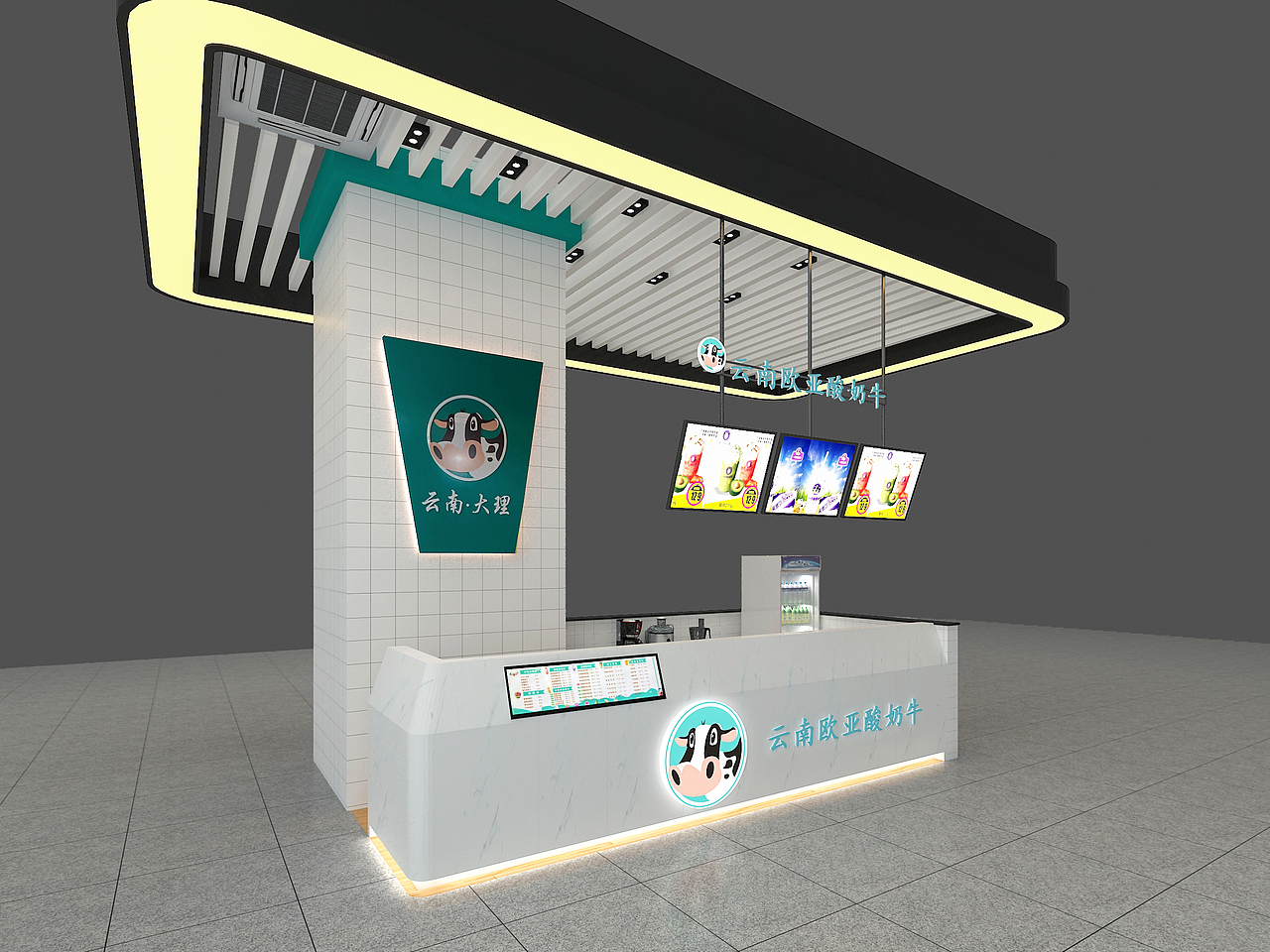 水吧方案与效果