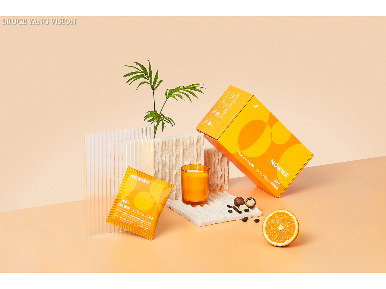 产品摄影｜NOWWA COFFEE 挂耳咖啡礼盒（图ZMjgzMzUyMzQw） - 产品摄影 - 站酷设计师BruceYangVision原创素材 - 站酷ZCOOL