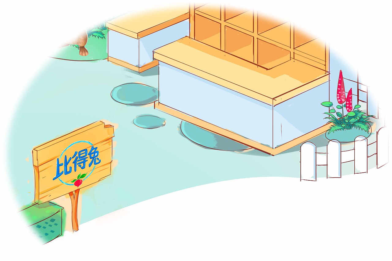 比得兔展馆入口