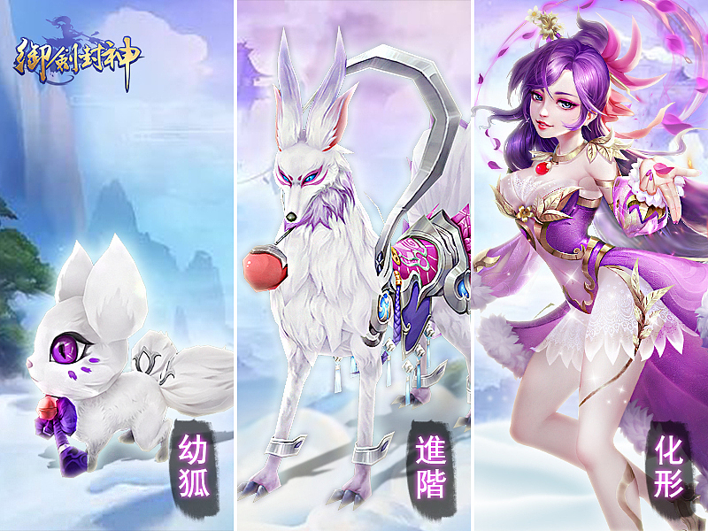 Fb广告图（图ZMTI5NDgyNzYw） - 游戏/娱乐 - 站酷设计师Hujmei原创素材 - 站酷ZCOOL