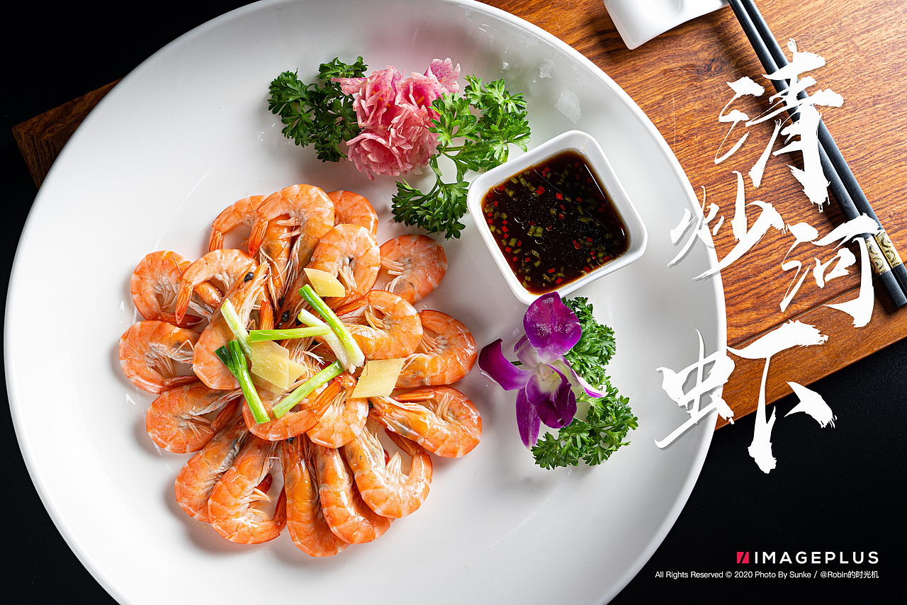 美食摄影 | 秀色可餐 农家风味家常菜（图ZMjE2NTEwNjI4） - 产品摄影 - 站酷设计师SunKe_孙珂原创素材 - 站酷ZCOOL