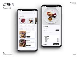 点餐UI