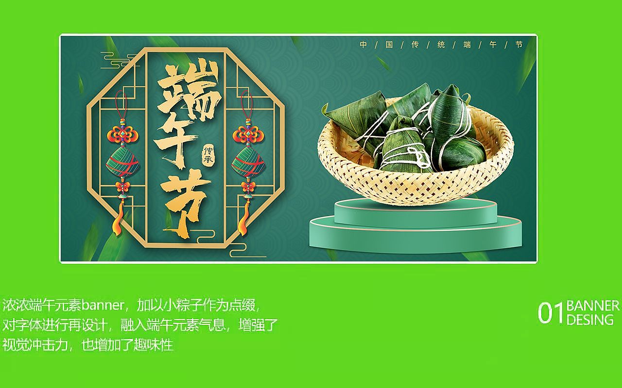 1（图ZMjU5NTAzMTg4） - 其他 - 站酷设计师王明浩k原创素材 - 站酷ZCOOL