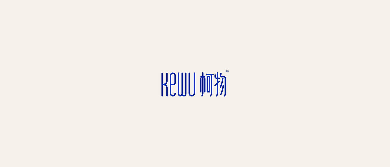 logo合集Vol.01（图ZMjY5NTQ1MTk2） - Logo - 站酷设计师阿丑design原创素材 - 站酷ZCOOL