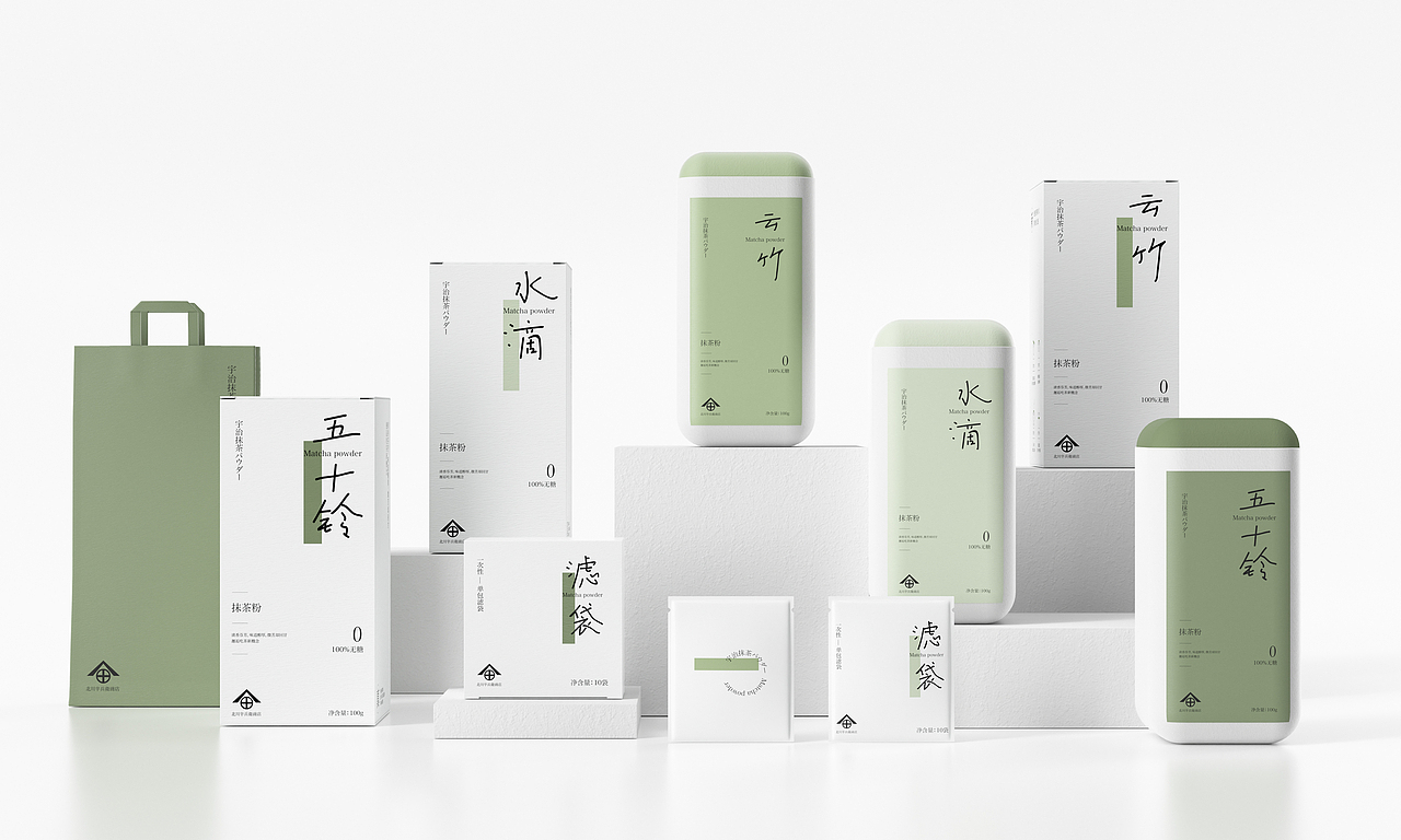  br>{宇治抹茶}全新推出的一款抹茶粉进行视觉的方向梳理与包装设计