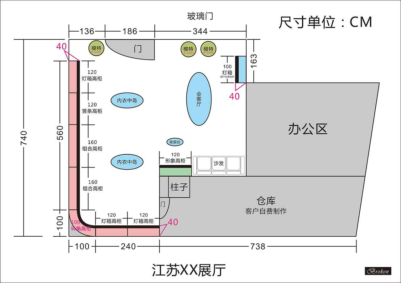 cdr展厅布局平面图01