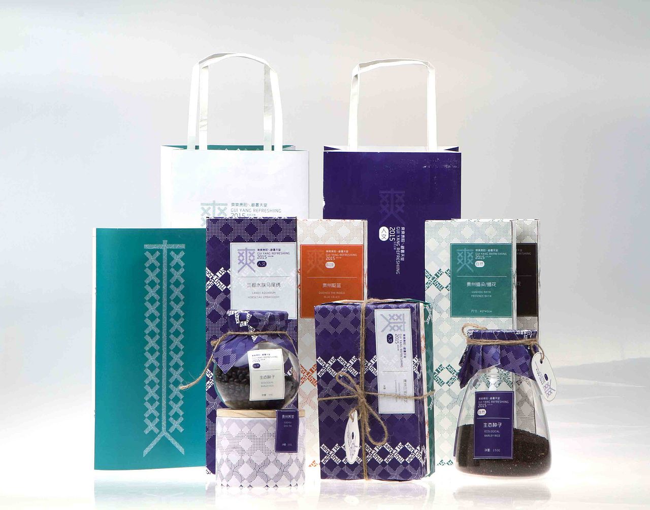 #青春答卷2015#贵州大学艺术学院（图ZMzAyMDE0OTY=） - 包装 - 站酷设计师怕不辣原创素材 - 站酷ZCOOL