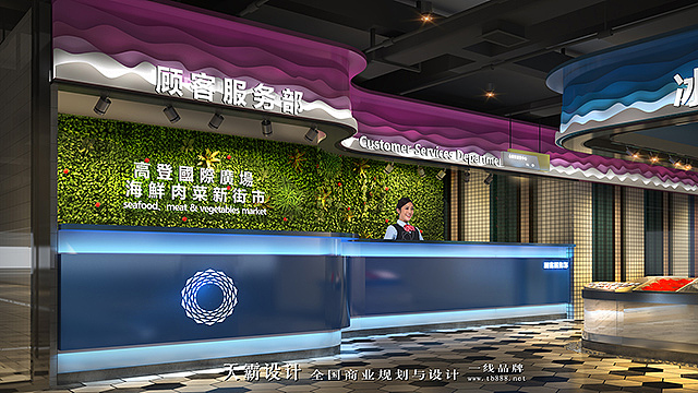 成都超市设计方案由广东天霸设计缔造融入独特文化元素