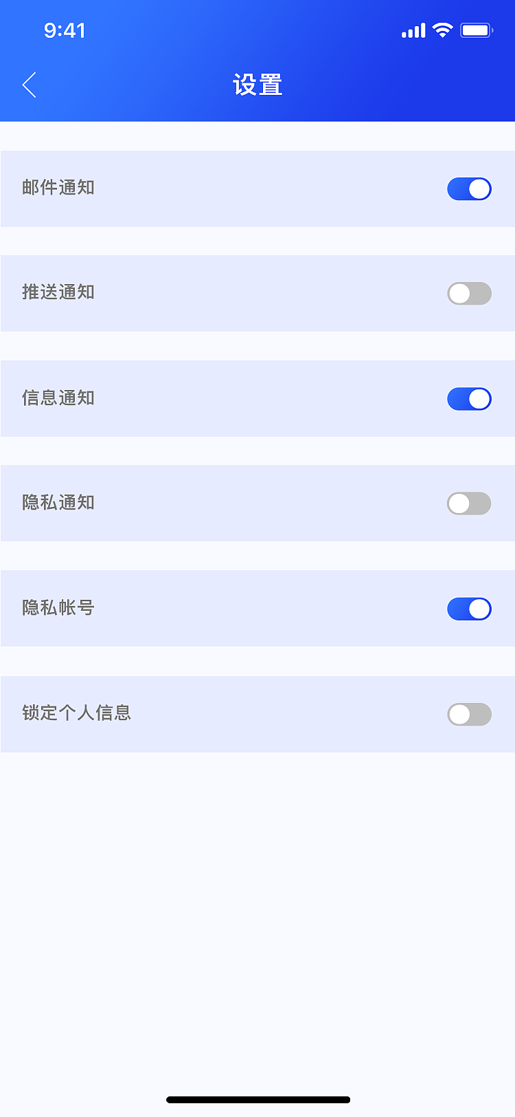 app项目（图ZMjIxODYzNTQ0） - APP界面 - 站酷设计师魏利designer原创素材 - 站酷ZCOOL