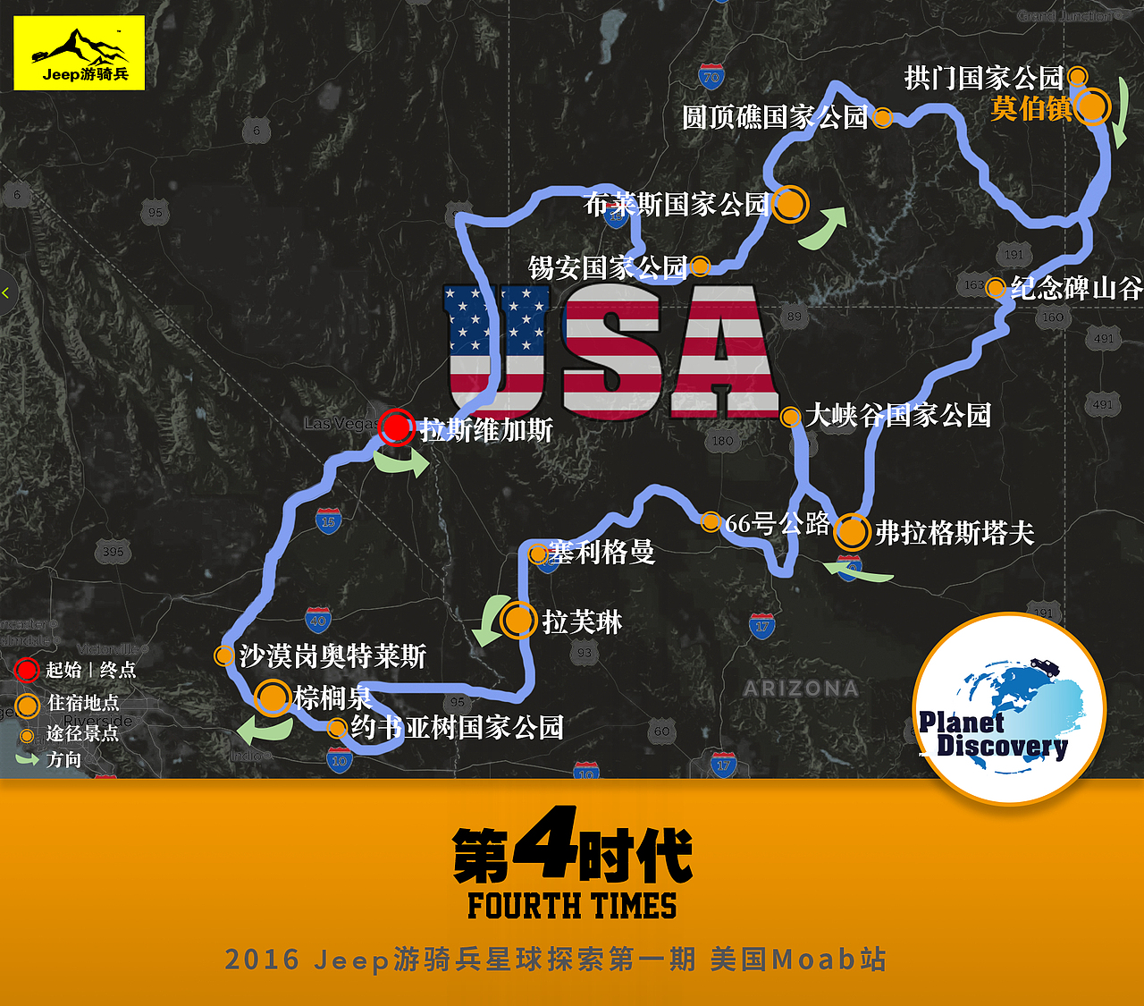 高端旅游 vi（图ZNjUyMDcxNjQ=） - 运营设计 - 站酷设计师呦西呦西原创素材 - 站酷ZCOOL