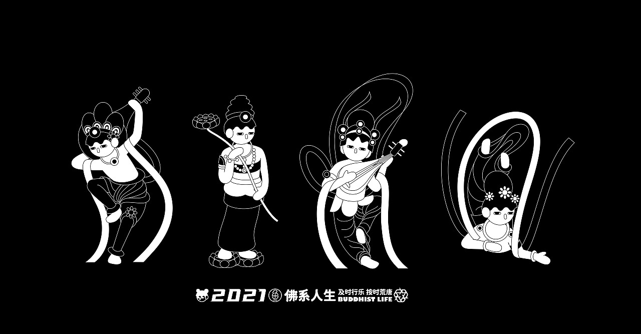 佛系人生（图ZMjY1NDExNzEy） - IP形象 - 站酷设计师夏空XK原创素材 - 站酷ZCOOL