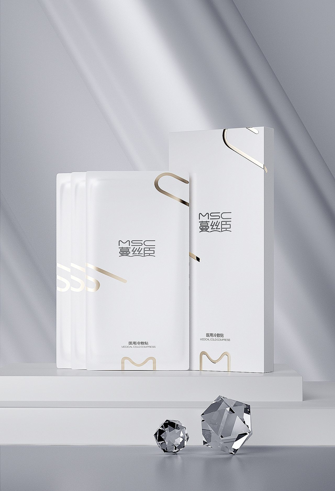 化妆品套盒（医疗器械）