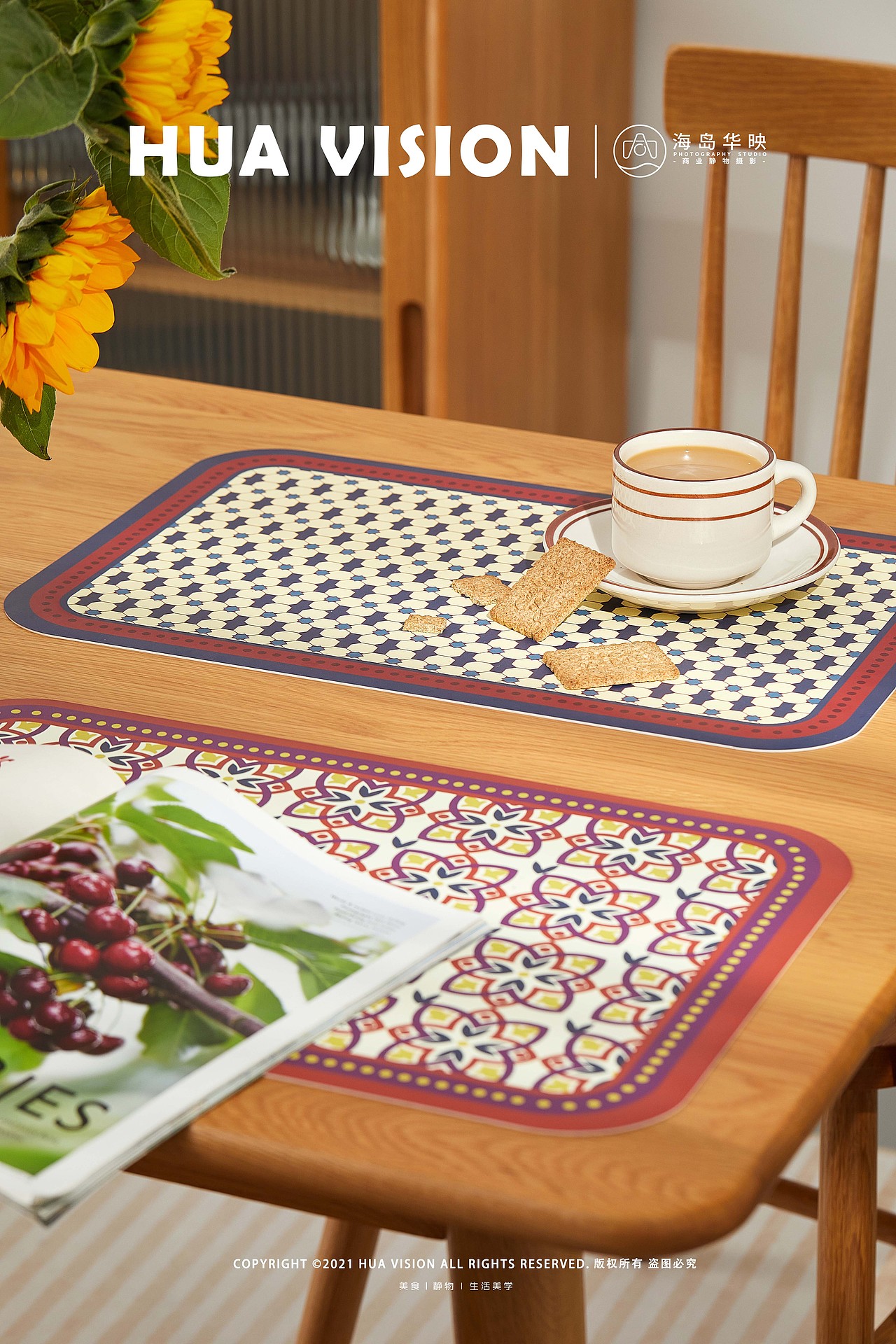 餐垫（图ZMjU5ODEyNjI0） - 产品摄影 - 站酷设计师海岛华映静物摄影原创素材 - 站酷ZCOOL
