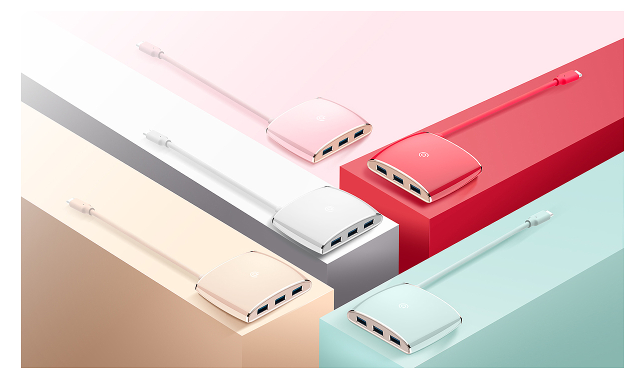 2021产品海报-aigo·HUB己悦系列