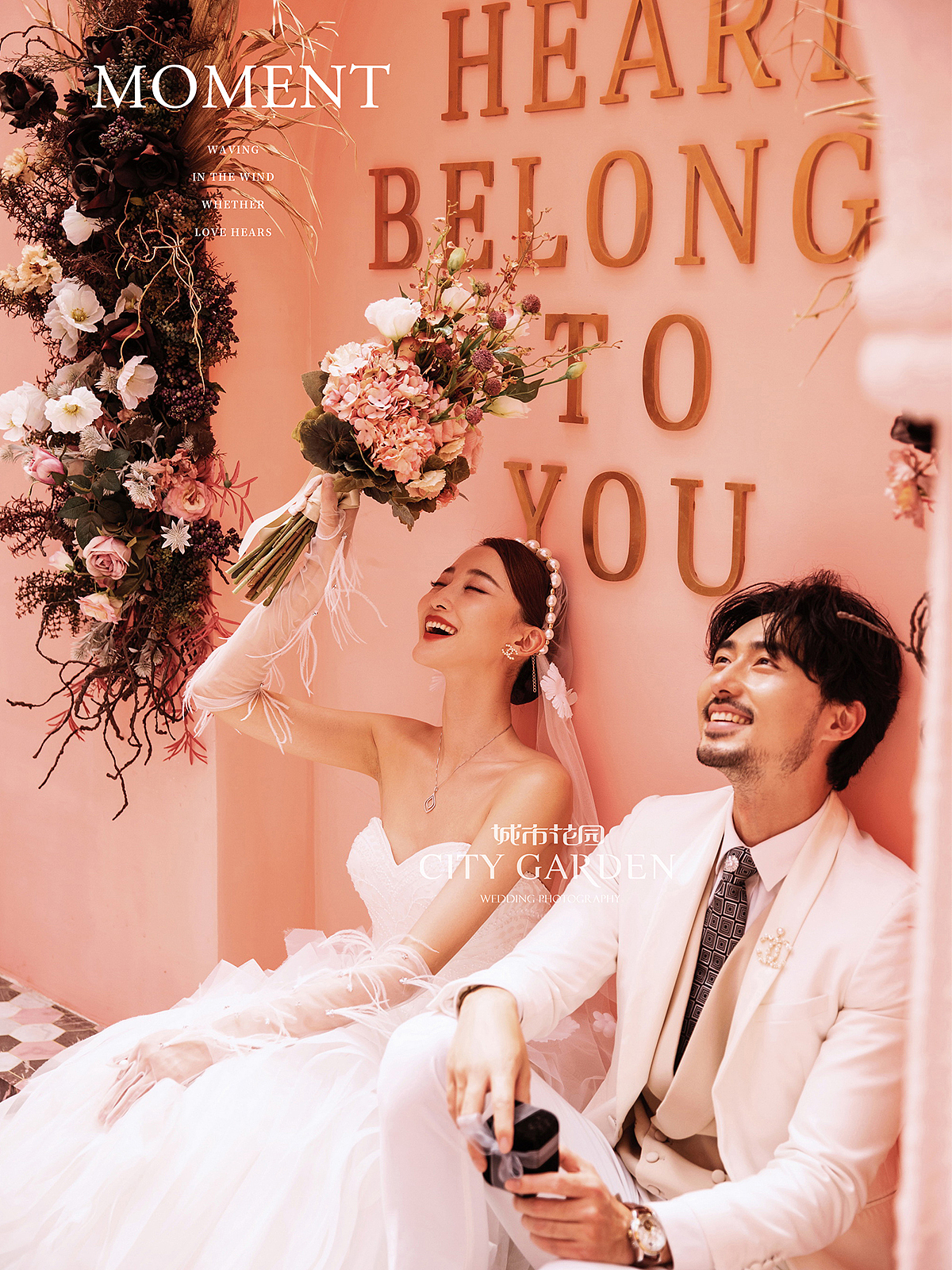 北京婚纱照-教堂婚礼（图ZMjQxMzc3MjA4） - 人像摄影 - 站酷设计师北京城市花园原创素材 - 站酷ZCOOL