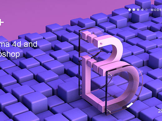 C4D临摹海报