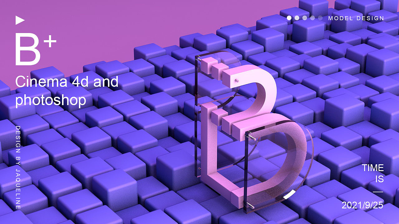 C4D临摹海报