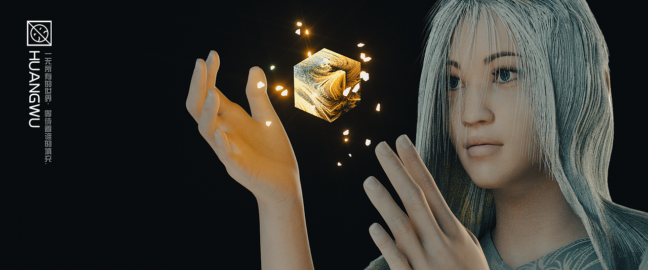 本来想做个老婆来着 —— C4D人物