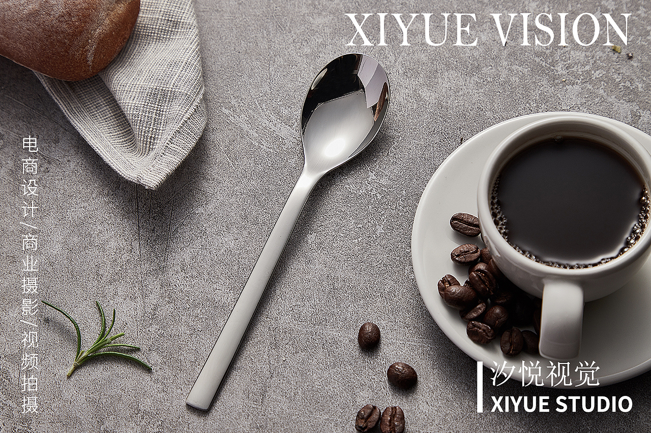 WMF厨具商业摄影