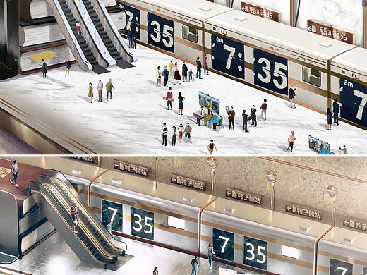 长沙当代府MOMΛ 三维动画&分镜 概念设计对比