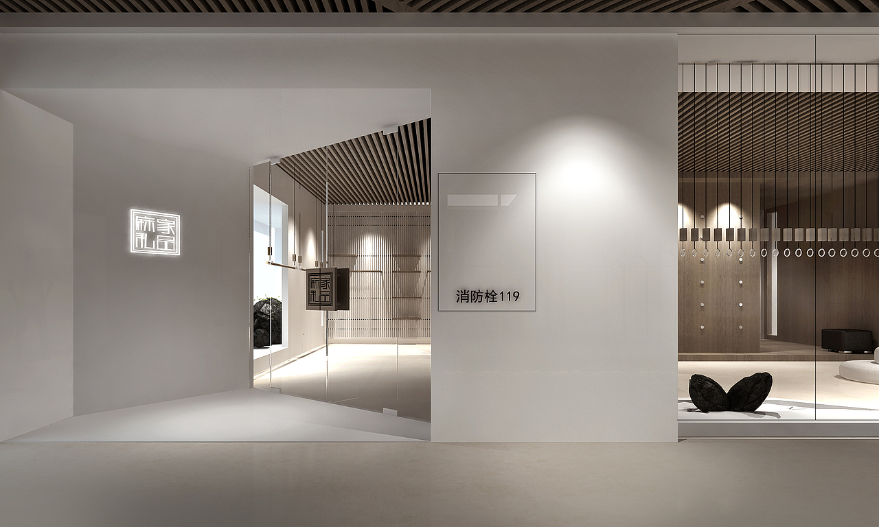 DOCORE案例-某服装品牌店面形象（图ZMTA2NjM5Njk2） - 展陈设计 - 站酷设计师道禾老耿原创素材 - 站酷ZCOOL