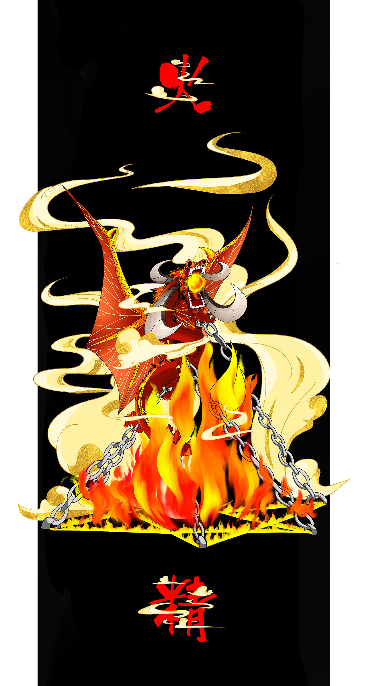 《五行精灵》系列插画设计（图ZMTMwOTQwNjMy） - 概念设定 - 站酷设计师悠子酱原创素材 - 站酷ZCOOL